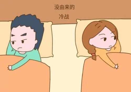 [北京私人调查]怎么选北京私人调查公司？